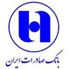 لوگو بانک صادرات ایران