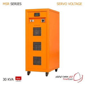 استابلایزر 30 کاوا سه فاز مکلسان سری MSR