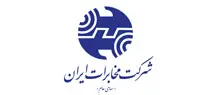 یو پی اس مخابرات