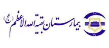 یوپی اس