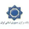 مشتریان