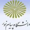 مشتریان