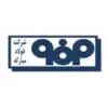 مشتریان
