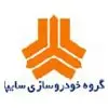 مشتریان