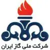 شرکت ملی گاز