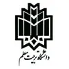 دانشگاه تربیت معلم