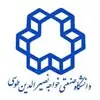 دانشگاه خواجه نصیر