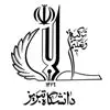 دانشگاه تبریز