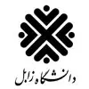 دانشگاه زابل