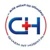 مشتریان