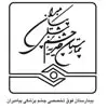 مشتریان
