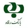 لوگو بانک رفاه