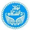 دانشگاه تهران