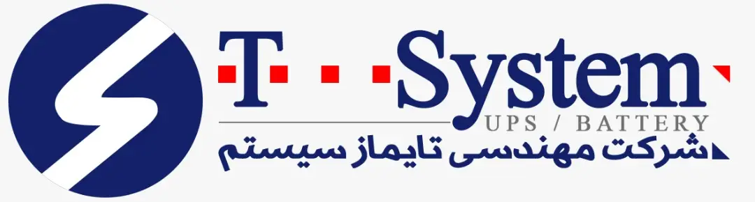 یو پی اس تایماز سیستم