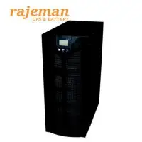 راژمان الکترونیک