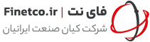 یو پی اس | قیمت یو پی اس ارزان | تعمیر UPS | باتری یوپی اس | فای نت